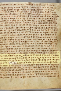 Povest vremenych let - Lavrentijevský rukopis z roku 1377, zvýrazněná část obsahuje zprávu o výstavbě Vladimírova panteonu